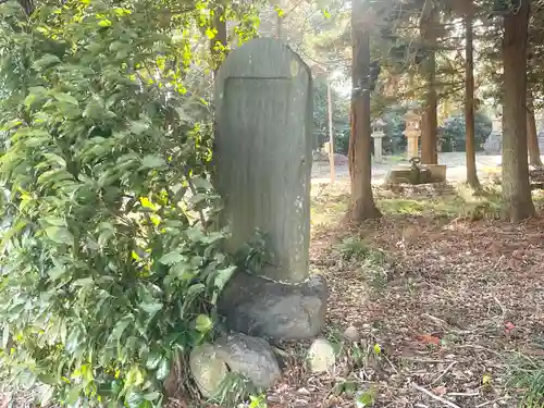 日吉神社(滋賀県)