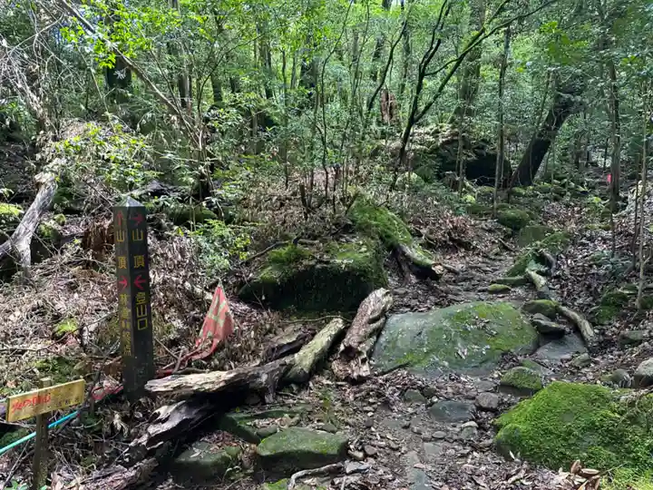 市房山神宮(熊本県)