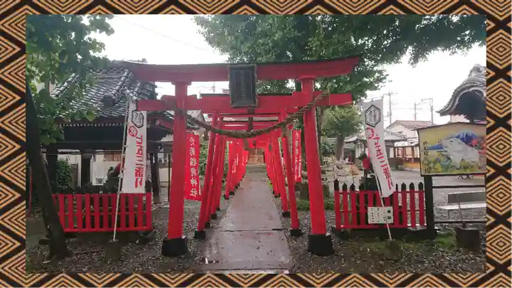 於菊稲荷神社(群馬県)