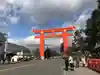 平安神宮(京都府)