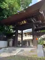 光明院の山門・神門