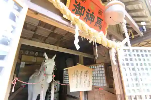 三春大神宮の狛犬