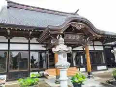 長谷寺(宮城県)