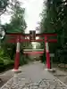 大崎八幡宮の鳥居