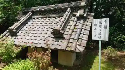 渋川八幡宮のその他建物