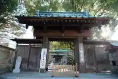 常光寺(神奈川県)