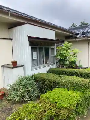 赤城神社(千葉県)