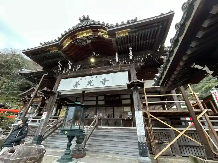 岐阜善光寺の{uncategorized: "未分類", other: "その他", undefined: "問題あり", building: "その他建物", grave: "お墓", sacred_gate: "鳥居", guardian: "狛犬", statue: "像", buddha: "仏像", history: "歴史", nature: "自然", garden: "庭園", animal: "動物", pagoda: "塔", temizu: "手水舎", mountain_gate: "山門・神門", sanctuary: "本殿・本堂", subordinate: "末社・摂社", art: "芸術", scenery: "景色", jizo: "地蔵", ema: "絵馬", goshuin: "御朱印", omikuji: "おみくじ", items: "授与品その他", amulet: "お守り", goshuincho: "御朱印帳", eats: "食事", festival: "お祭り", votive_dance: "神楽", shichigosan: "七五三参", wedding: "結婚式", experience: "体験その他", initially: "初詣", around: "周辺", anti_infection: "感染症対策"}