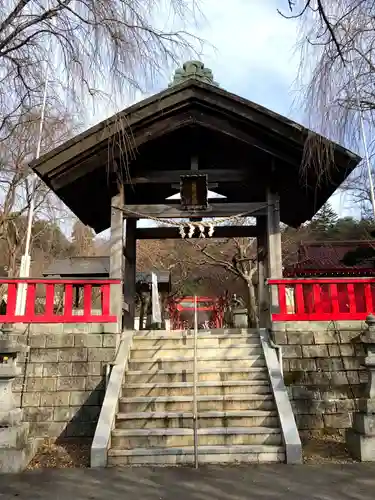 榊山稲荷神社の御朱印