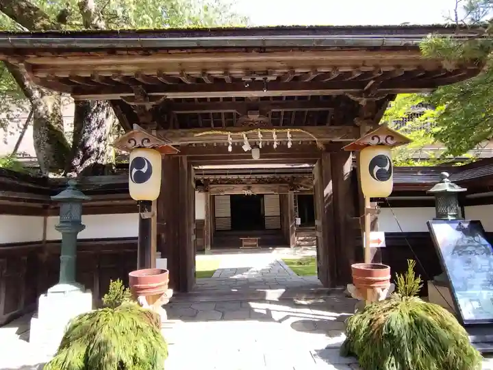清浄心院(和歌山県)