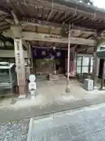 神野寺(香川県)