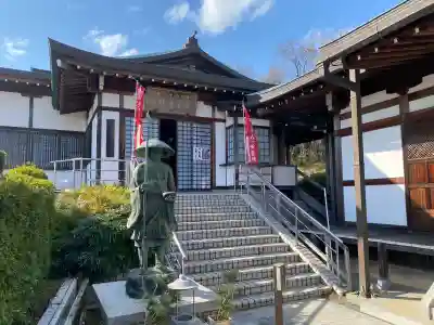 八浄寺の{uncategorized: "未分類", other: "その他", undefined: "問題あり", building: "その他建物", grave: "お墓", sacred_gate: "鳥居", guardian: "狛犬", statue: "像", buddha: "仏像", history: "歴史", nature: "自然", garden: "庭園", animal: "動物", pagoda: "塔", temizu: "手水舎", mountain_gate: "山門・神門", sanctuary: "本殿・本堂", subordinate: "末社・摂社", art: "芸術", scenery: "景色", jizo: "地蔵", ema: "絵馬", goshuin: "御朱印", omikuji: "おみくじ", items: "授与品その他", amulet: "お守り", goshuincho: "御朱印帳", eats: "食事", festival: "お祭り", votive_dance: "神楽", shichigosan: "七五三参", wedding: "結婚式", experience: "体験その他", initially: "初詣", around: "周辺", anti_infection: "感染症対策"}