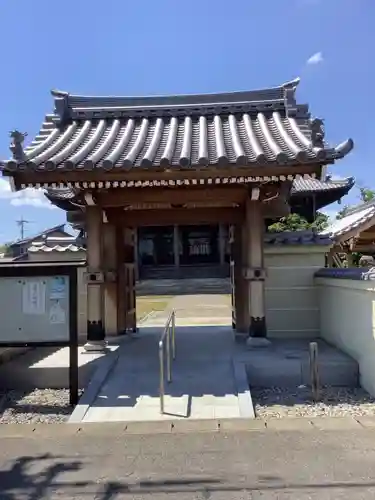 浄流寺の山門・神門