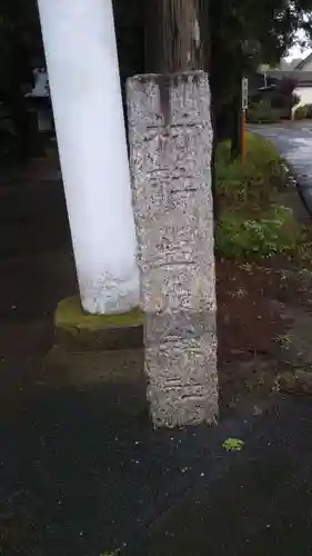 笠原神社のその他建物