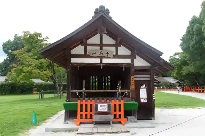 賀茂別雷神社(上賀茂神社)のその他建物