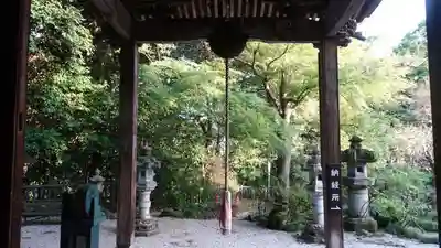 岩之上堂(埼玉県)