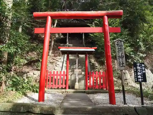 事任八幡宮の末社