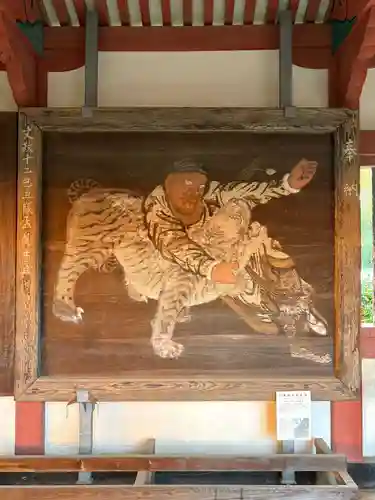 伊佐爾波神社(愛媛県)