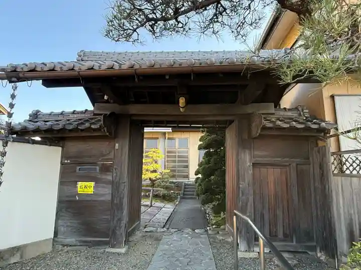 西方山極楽寺(岐阜県)