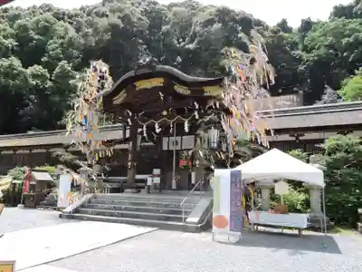 松尾大社(京都府)