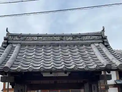 慈福寺(三重県)