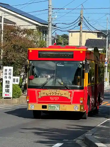 月照寺(島根県)