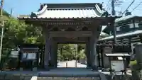 妙本寺の山門・神門