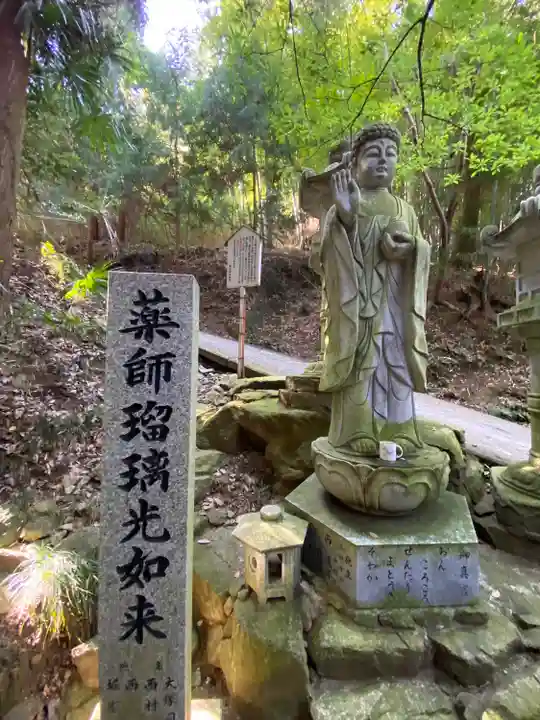 出釈迦寺奥の院 捨身ヶ嶽(香川県)