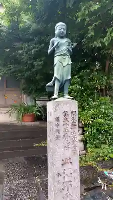 永昌院(東京都)