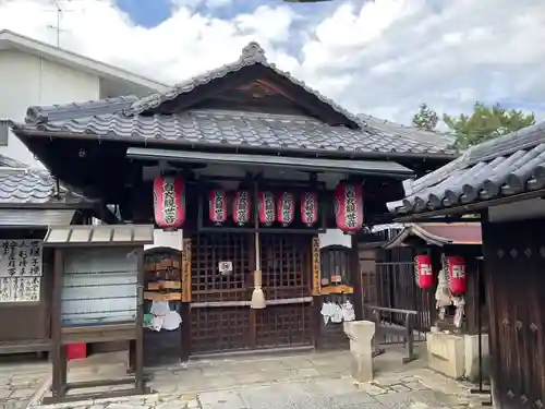 東向観音寺(京都府)