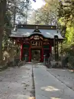 三峯神社(埼玉県)