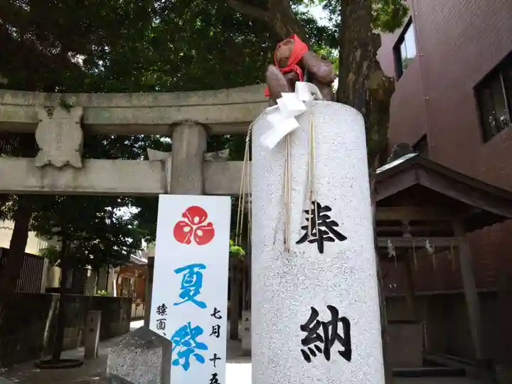 猿田彦神社のその他建物