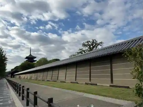 東寺（教王護国寺）(京都府)