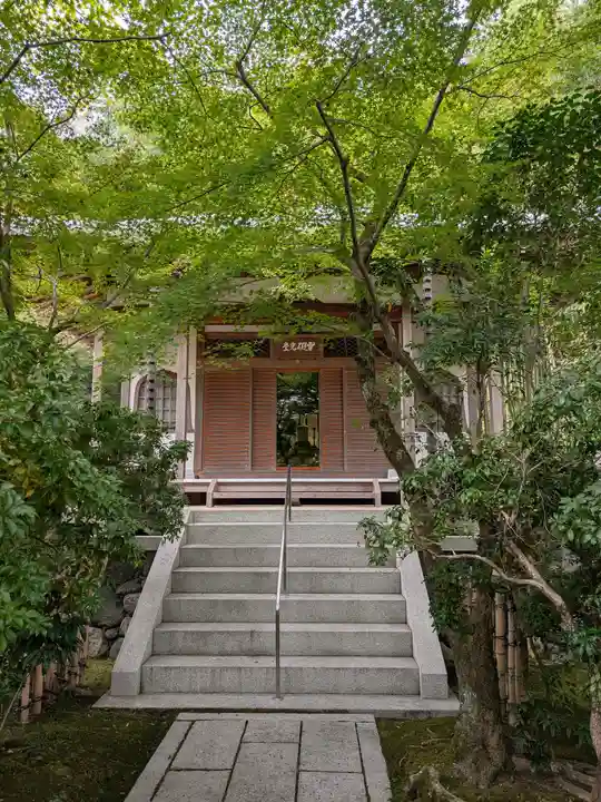 宝厳院(京都府)