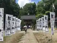 秋保神社のその他建物
