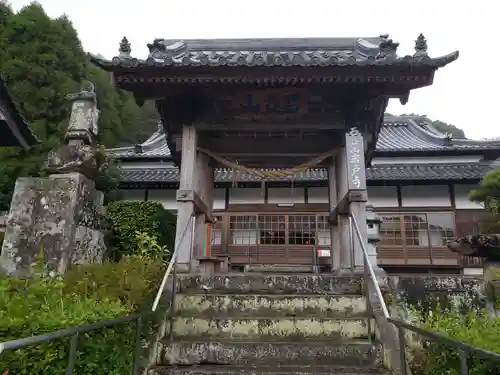 岩戸寺の山門・神門