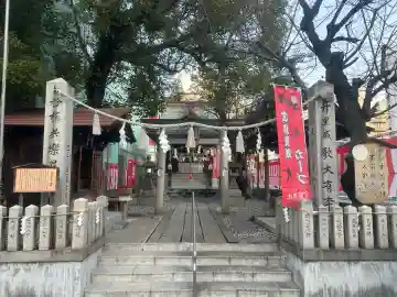 愛宕神社の{uncategorized: "未分類", other: "その他", undefined: "問題あり", building: "その他建物", grave: "お墓", sacred_gate: "鳥居", guardian: "狛犬", statue: "像", buddha: "仏像", history: "歴史", nature: "自然", garden: "庭園", animal: "動物", pagoda: "塔", temizu: "手水舎", mountain_gate: "山門・神門", sanctuary: "本殿・本堂", subordinate: "末社・摂社", art: "芸術", scenery: "景色", jizo: "地蔵", ema: "絵馬", goshuin: "御朱印", omikuji: "おみくじ", items: "授与品その他", amulet: "お守り", goshuincho: "御朱印帳", eats: "食事", festival: "お祭り", votive_dance: "神楽", shichigosan: "七五三参", wedding: "結婚式", experience: "体験その他", initially: "初詣", around: "周辺", anti_infection: "感染症対策"}