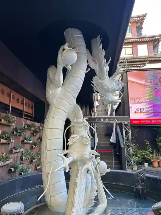 万松寺(愛知県)