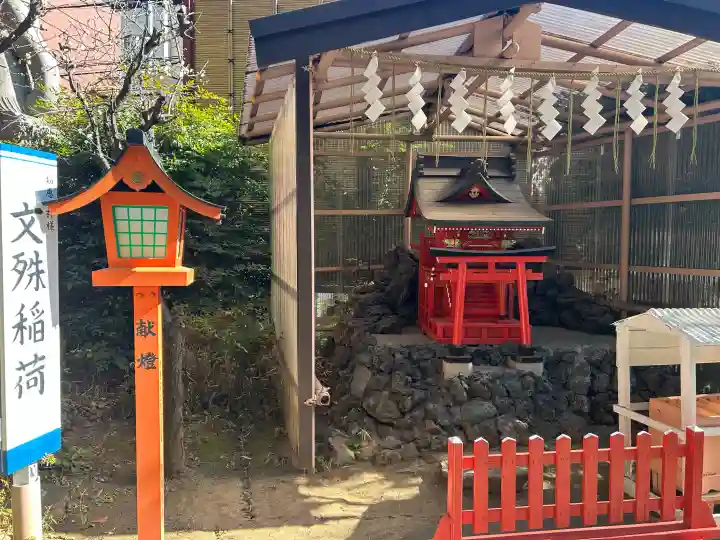 京濱伏見稲荷神社の{uncategorized: "未分類", other: "その他", undefined: "問題あり", building: "その他建物", grave: "お墓", sacred_gate: "鳥居", guardian: "狛犬", statue: "像", buddha: "仏像", history: "歴史", nature: "自然", garden: "庭園", animal: "動物", pagoda: "塔", temizu: "手水舎", mountain_gate: "山門・神門", sanctuary: "本殿・本堂", subordinate: "末社・摂社", art: "芸術", scenery: "景色", jizo: "地蔵", ema: "絵馬", goshuin: "御朱印", omikuji: "おみくじ", items: "授与品その他", amulet: "お守り", goshuincho: "御朱印帳", eats: "食事", festival: "お祭り", votive_dance: "神楽", shichigosan: "七五三参", wedding: "結婚式", experience: "体験その他", initially: "初詣", around: "周辺", anti_infection: "感染症対策"}