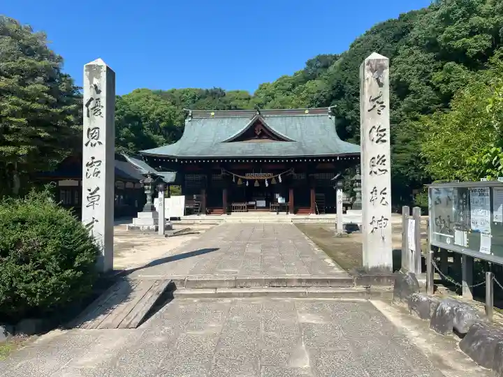 多家神社(広島県)