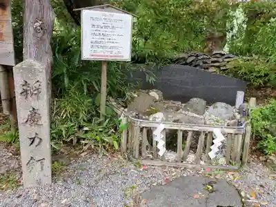 𠮷水神社（吉水神社）のその他建物