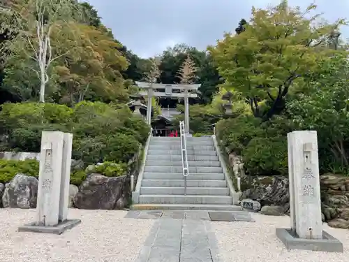 貫井神社の鳥居