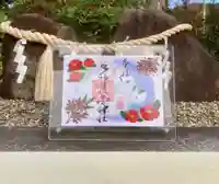 多治速比売神社(大阪府)