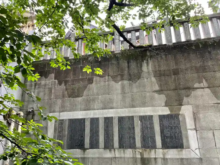 元三島神社(東京都)