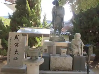 讃岐國分寺(香川県)