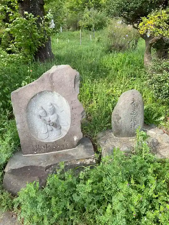 玉泉寺(東京都)