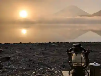 富士山本宮浅間大社の{uncategorized: "未分類", other: "その他", undefined: "問題あり", building: "その他建物", grave: "お墓", sacred_gate: "鳥居", guardian: "狛犬", statue: "像", buddha: "仏像", history: "歴史", nature: "自然", garden: "庭園", animal: "動物", pagoda: "塔", temizu: "手水舎", mountain_gate: "山門・神門", sanctuary: "本殿・本堂", subordinate: "末社・摂社", art: "芸術", scenery: "景色", jizo: "地蔵", ema: "絵馬", goshuin: "御朱印", omikuji: "おみくじ", items: "授与品その他", amulet: "お守り", goshuincho: "御朱印帳", eats: "食事", festival: "お祭り", votive_dance: "神楽", shichigosan: "七五三参", wedding: "結婚式", experience: "体験その他", initially: "初詣", around: "周辺", anti_infection: "感染症対策"}