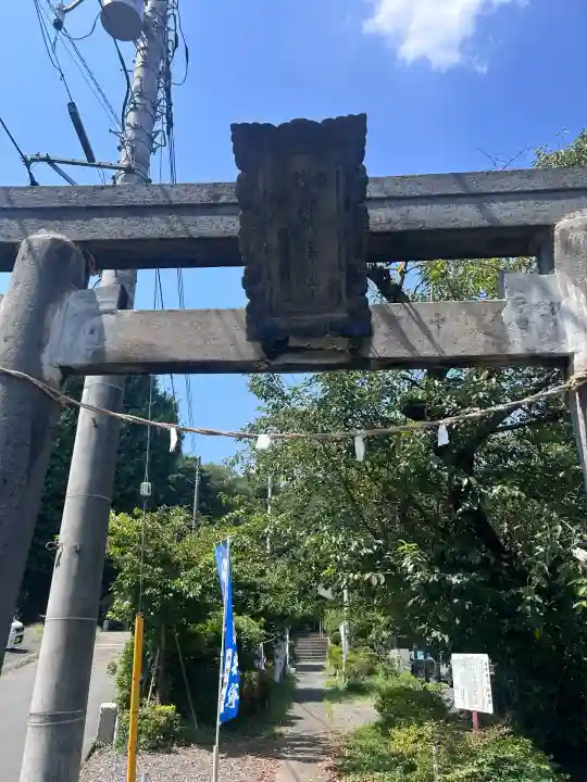 武州白子熊野神社(埼玉県)