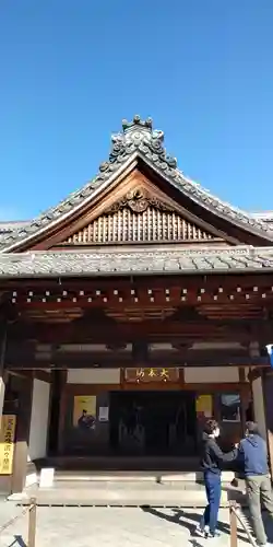西教寺の本殿・本堂