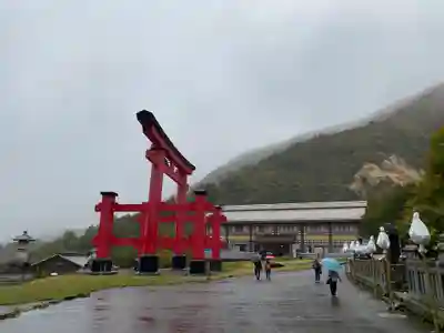 湯殿山神社(出羽三山神社)の鳥居